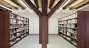 Stadtbibliothek
